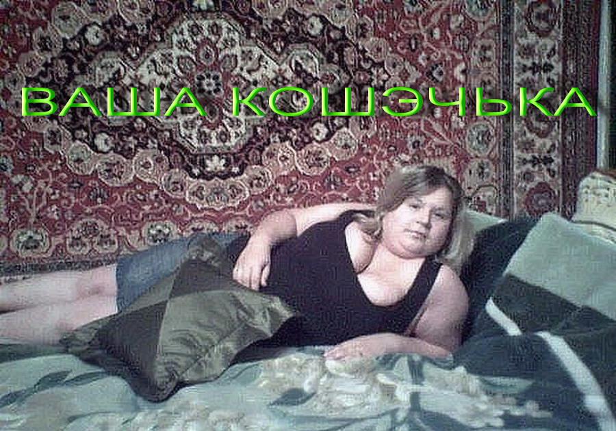 Проститутки Города Ковров Вконтакте