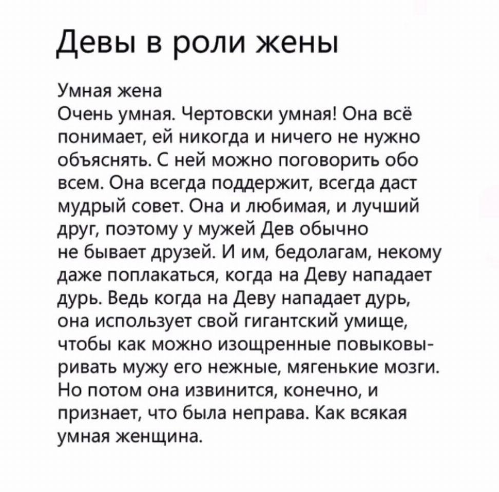 Словно с картинки обалденной красоты дева и ее идеальная фигура Словно с картинки обалденной красоты дева и ее идеальная фигура